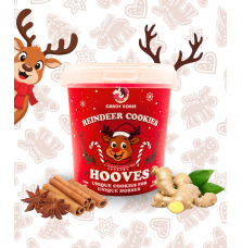 Kopytka Christmas 2025 Candy Horse